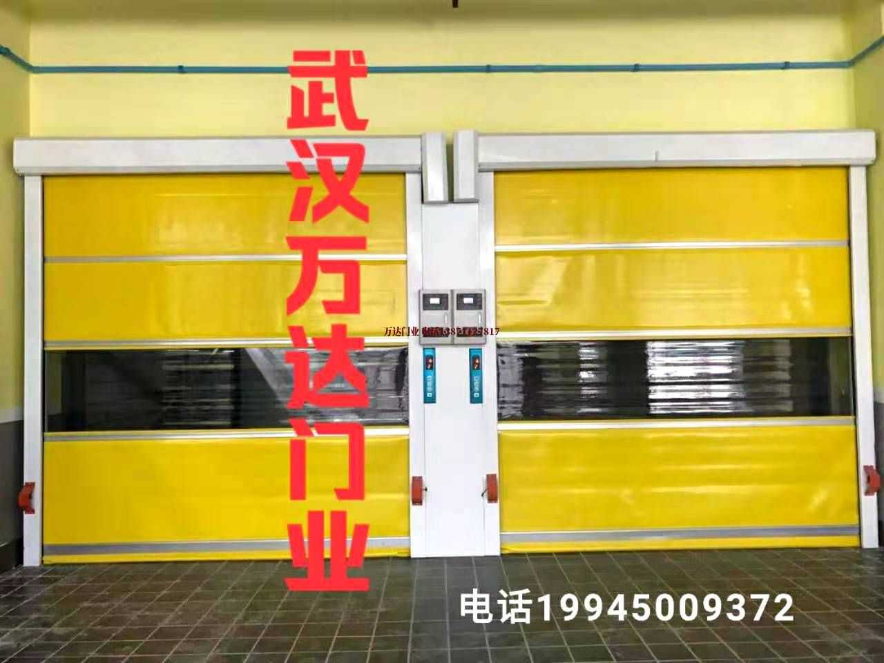 会同柔性大门