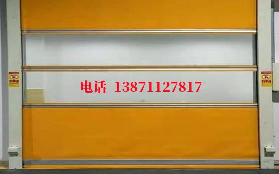 会同洁净室门